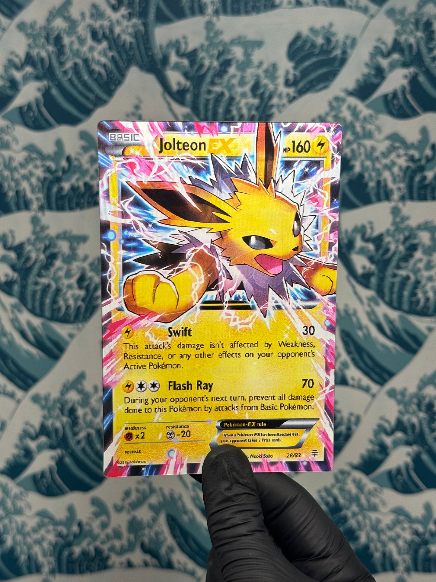 Eeveelutions V1 Card Motion Sticker