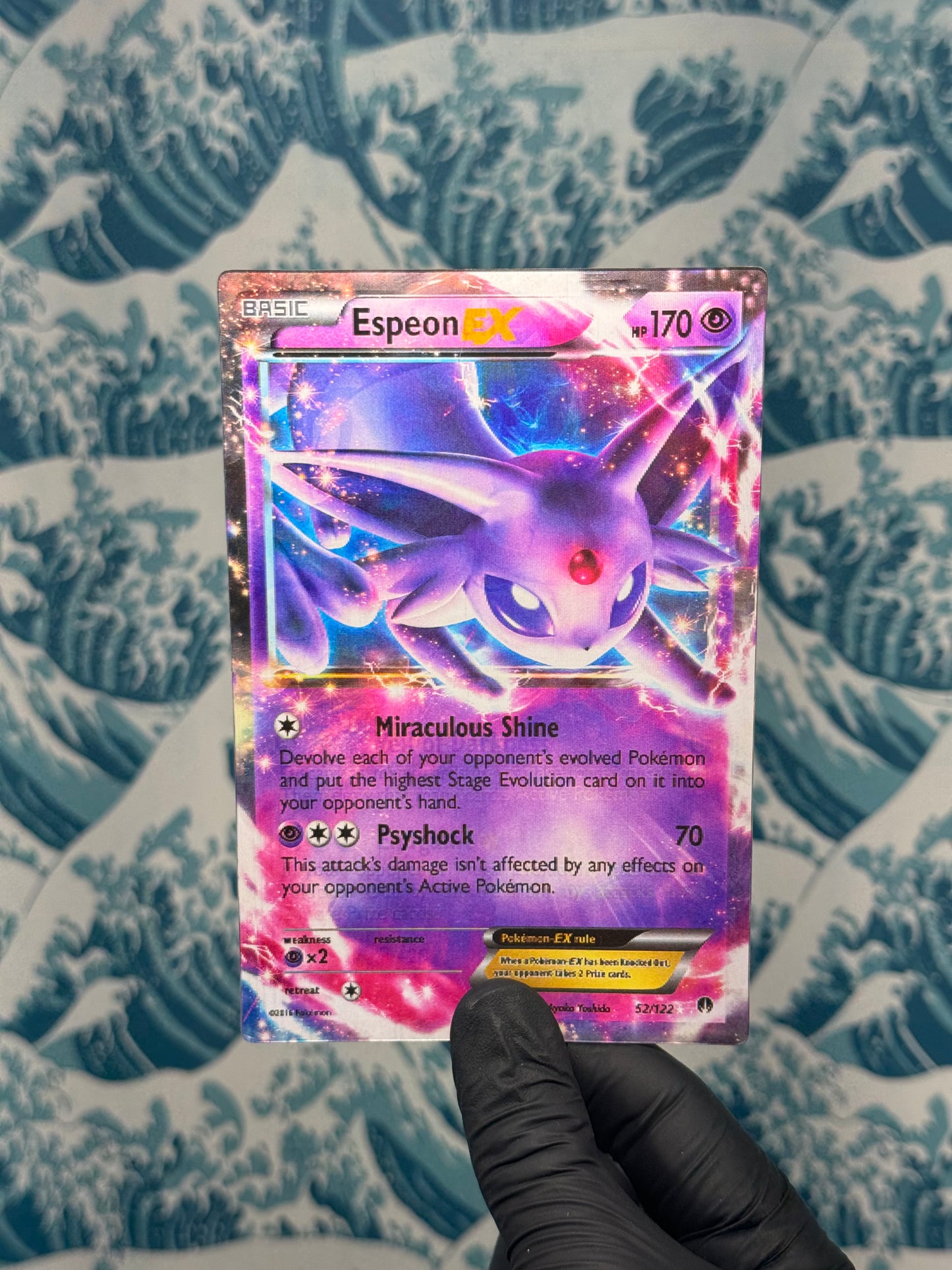 Eeveelutions V2 Card Motion Sticker